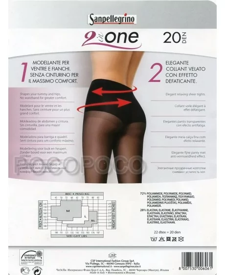 Sanpellegrino zeķbikses 2 vienā SANPELLEGRINO - 2