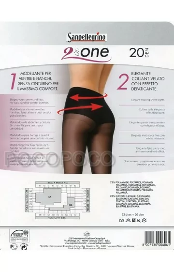 Sanpellegrino zeķbikses 2 vienā SANPELLEGRINO - 2