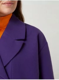 Bold Sheego by Miyabi Kawai mētelis