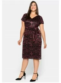 Sheego by Joe Browns mežģīņu kleita